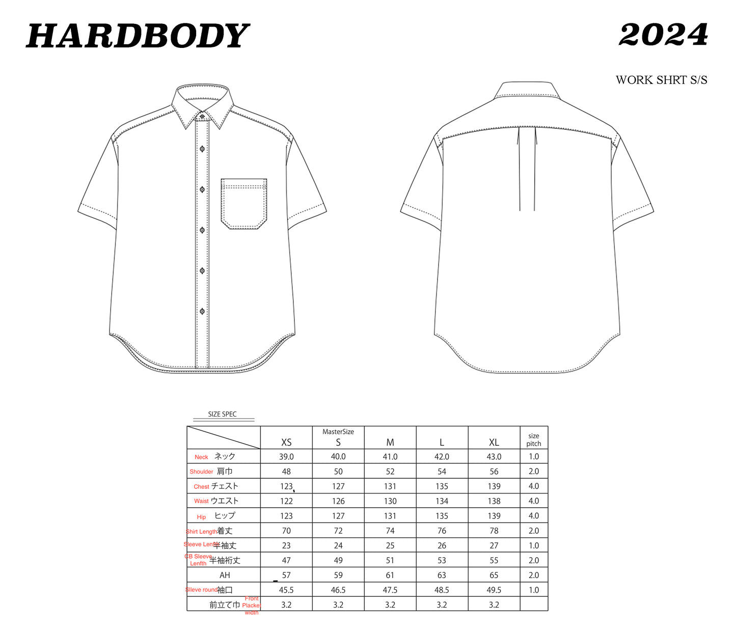 HARDBODY WORK SHIRT SHORT SLEEVE